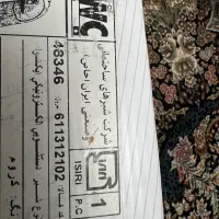 شیر چشمی روشویی kwc اکبند|لوازم سرویس بهداشتی|تهران, گیشا|دیوار