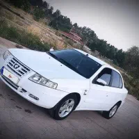 سمندسورن