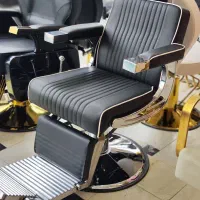 صندلی آرایشگاه تلفن ۴۴۲۲۶۶۴۲