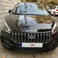 آریزو 5 اف ال 402