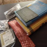 قلم قرآنی یس