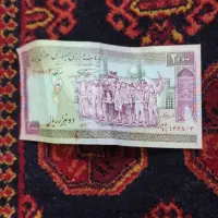 پول های عتیقه و قدیمی (کمیاب) قیمت توافقی