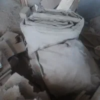 چادر برزنتی