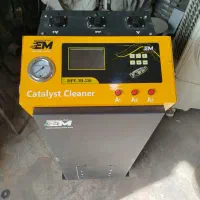 دستگاه کاتالیزور شور سواری|ابزارآلات|شیراز, شهرک صنعتی شیراز|دیوار