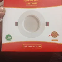 پنل ۷وات آفتابی و مهتابی|لامپ و چراغ|کازرون, |دیوار