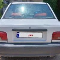 پراید ۹۰