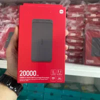 پخش جانبی موبایل درشرایط جنگی بصورت حضوری/ارسال