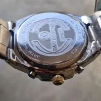 ساعت|ساعت|ایذه, |دیوار