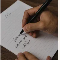 انواع ثبت نام خودرو ،عریضه ،نامه فوری