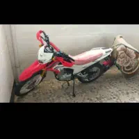 موتور پرواز تریل 200