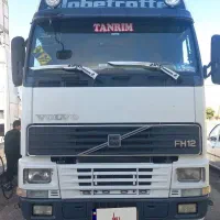 اف اچ مدل ۸۰