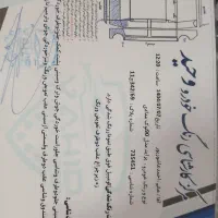 مدل 90 صبا|خودرو سواری و وانت|بندر ترکمن, |دیوار