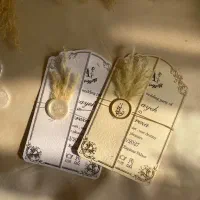 چاپ کارت دعوت