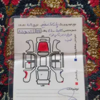 پارس تیوفایو|خودرو سواری و وانت|لالجین, |دیوار