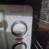 توستر سالم بخاری گازی طرح شومینه وچندتاقلیوون