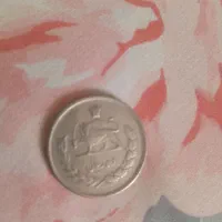 ۱۰ ریالی شاهنشاهی سال ۱۳۵۱ قدمت حدود ۵۰ سال|کلکسیون سکه، تمبر، اسکناس|ملایر, |دیوار