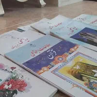 کتاب پنجم چهارم سوم