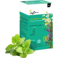 دمنوش بادرنجبویه ترکیبی دکتر بیز بسته ۲۰ عددی