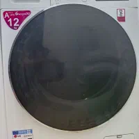 لباسشویی الجی