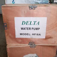 پمپ آب سر چاهی ۳ اینچ ۳ اسب نو و آکبند|مصالح و تجهیزات ساختمان|رشت, سعدی (تختی)|دیوار