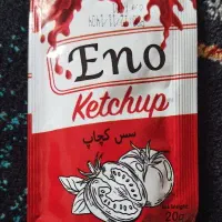 سس تک نفره