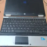 لپ تاب HP مدل elitebook 2540|رایانه همراه|شیراز, جوادیه|دیوار