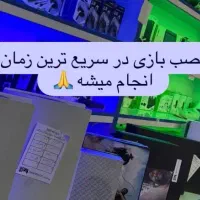اجاره کنسول ps4 و ps5 و نصب بازی|کنسول، بازی ویدئویی و آنلاین|مسجد سلیمان, |دیوار
