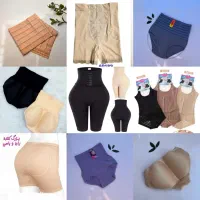 لباس زیر برند|لباس|بناب, |دیوار