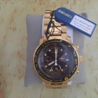 ساعت پروازی .