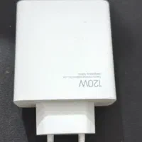 اداپتور شارژر اصل شیامی ۱۲۰ وات