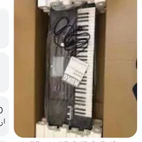 کیبورد کرگ مدل Pa-700 Oriental