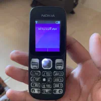 نوکیا ساده