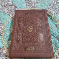 قرآن بدون ترجمه برای حفظ