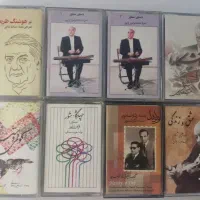 کاست|فیلم و موسیقی|تهران, نجات اللهی|دیوار