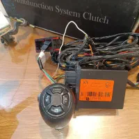 ایمورتال کلاج برقی بوش المان