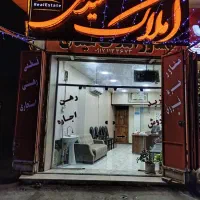 فروش آپارتمان ۶۵ متری ۲ خوابه طبقه ۲ در معراج|فروش آپارتمان|شیراز, مسلم|دیوار