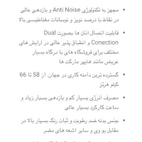 گیت فروشگاهی و تگ و مگنت|فروشگاه و مغازه|مشهد, سناباد|دیوار
