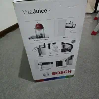 آبمیوه گیری بوش|آبمیوهگیر و آبمرکباتگیر|قدس, شهرقدس|دیوار