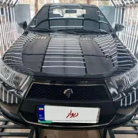 دنا پلاس 1400 بدون نقطه