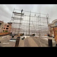 نصاب ایزوگام هستم|خدمات پیشه و مهارت|آمل, |دیوار