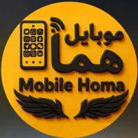 خدمات نرم افزاری موبایل و ریجستری|خدمات رایانهای و موبایل|قم, عمار یاسر|دیوار