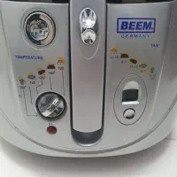 سرخکن با روغن بیم beem