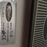 اتوبار ژاپنی تفال با قیمت مناسب|اتو و لوازم اتو|بندر ماهشهر, |دیوار