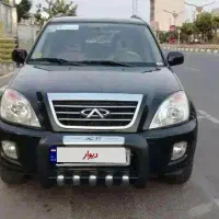 ام وی ام ایکس 33 دنده‌ای