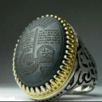 تخصصی موکل زدن انگشتر حضوری.سرکتاب.دعا نویسی|بدلیجات|تهران, آبشار|دیوار