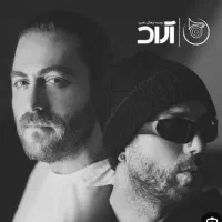 فروش بیلیت ارش و مسیح به قیمت پایین