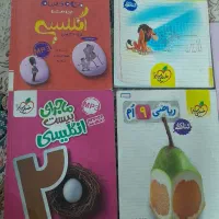 کتاب کار ریاضی و زبان خیلی سبز