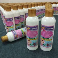 لوسیون نوره عالیه برای بعد از نوره|آرایشی، بهداشتی، درمانی|قم, شاه سید علی|دیوار