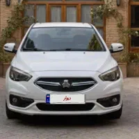 شاهین اتومات ص۴۰۳