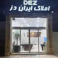 ۱۶۵ متر دوبلکس کلید اول / فردوسی شمالی